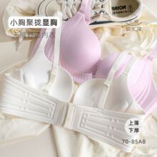 ����Ů2502�o��С�ؾ۔n�@�������ո�����´�������С�ؾ۔n�@��