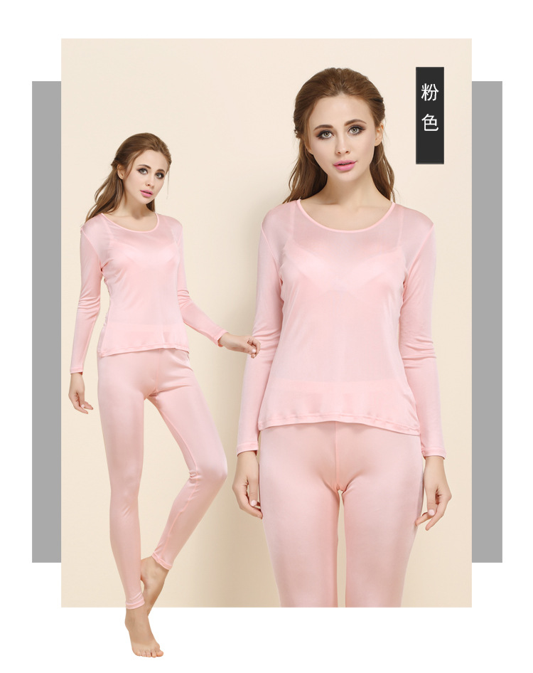HS2701女真丝内衣套装_16.jpg