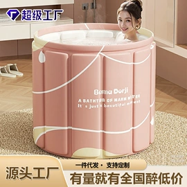 泡脚盆沐浴桶;儿童餐椅;儿童座便器