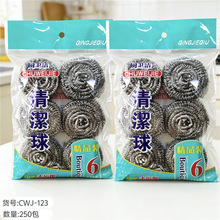 ���Sֱ���坍��6���b��̖䓽z��ӼҾƵꝍ����Ʒϴˢ��������