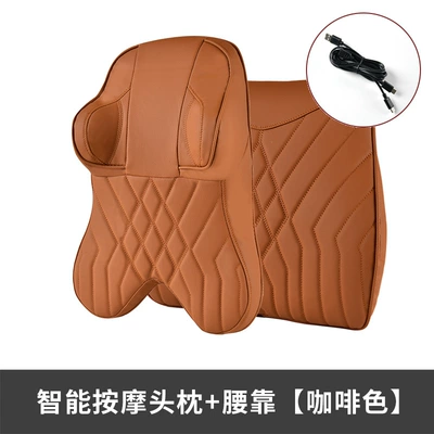 Headrest Cushion Lumbar Cushion Memory Foam - intelligent-massage-headrest-lumbar-brown