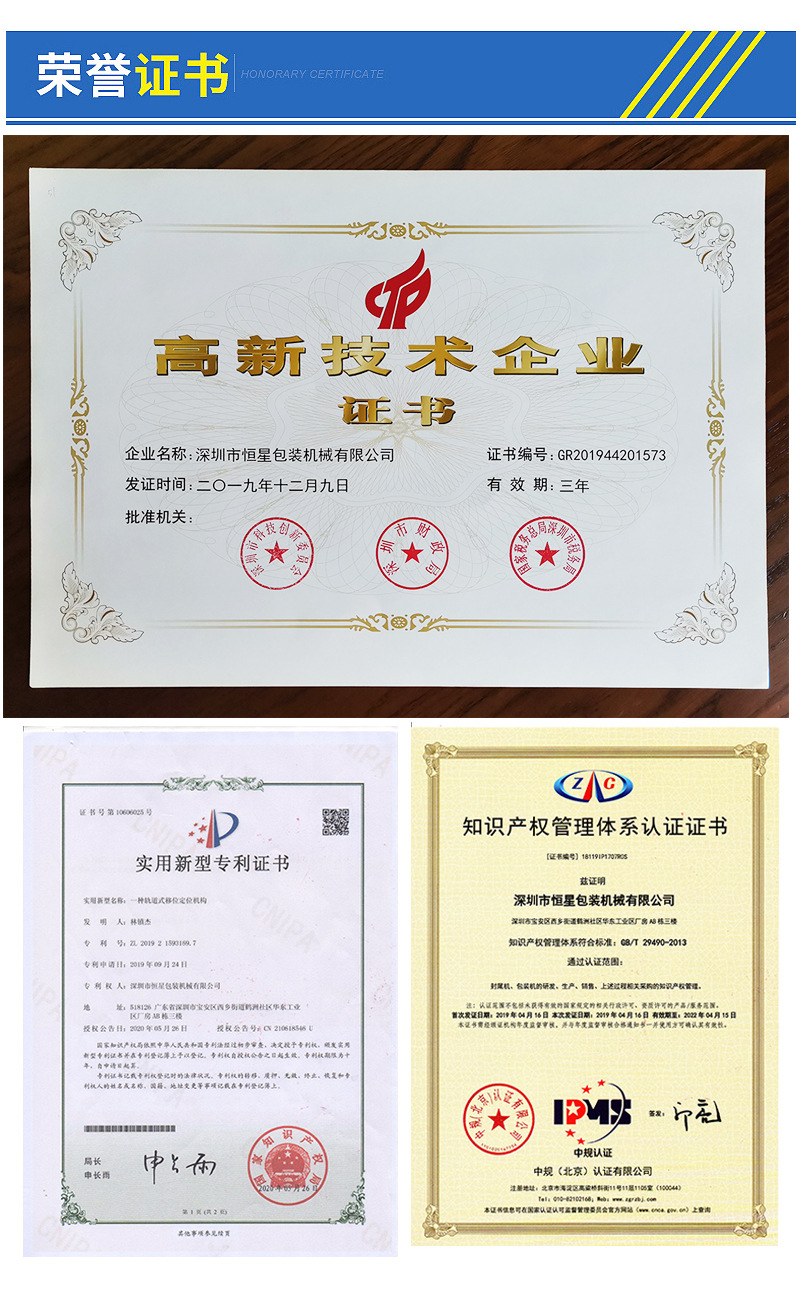 certificate.jpg