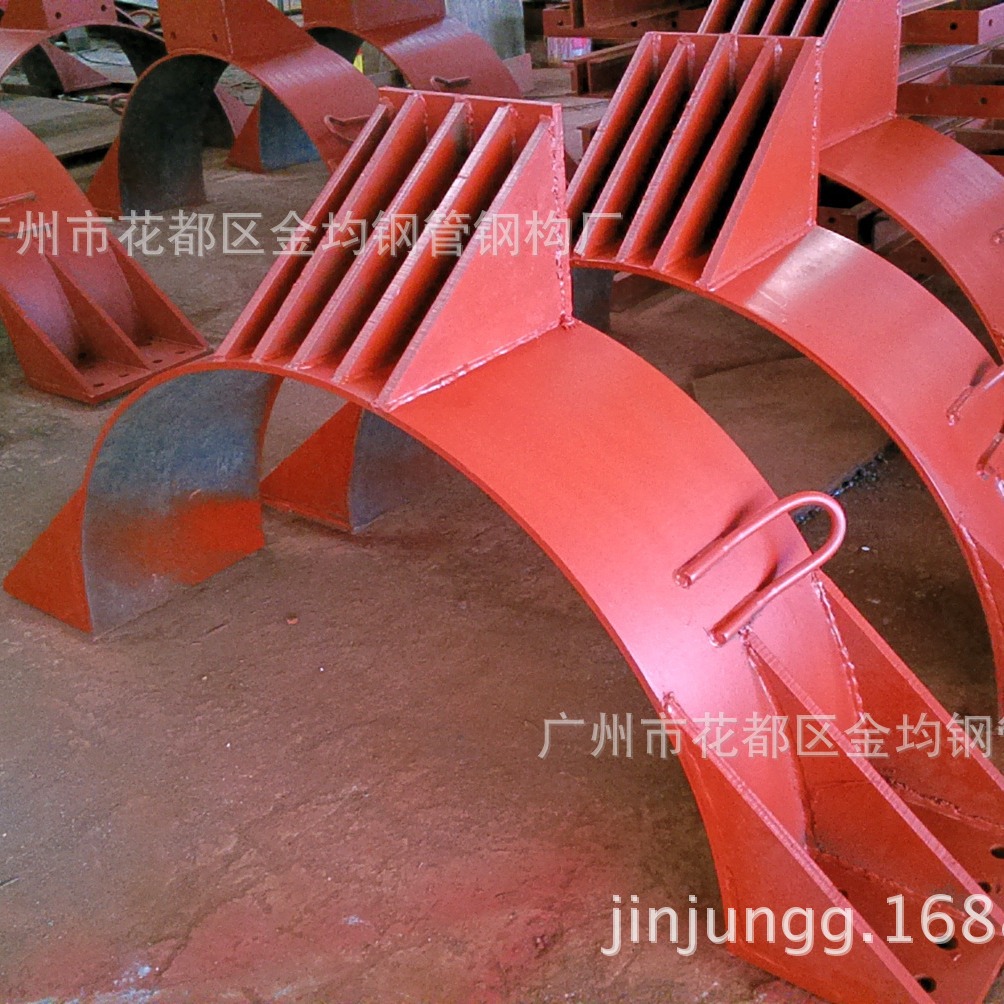 抱箍。供应桥梁公路建筑钢模板，产地广东广州花都珠三角钢制钢构