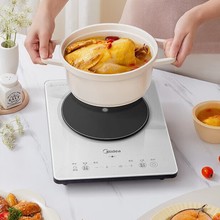 美的电磁炉铂钻系列家用2200W大功率火锅炉爆炒定时炒菜电磁灶