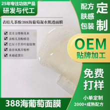 ��ʿ388��������Ĥ����l�͟oˮ�䷽0�����aˮ������Ĥ���ƴ��ӹ�