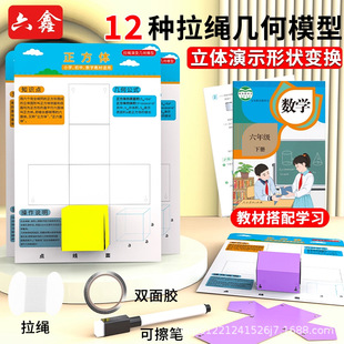 ���K��24�N���w�׺ΈD���ۼ����Ў׺�ģ�ͽ̾����w�D��չ�_�D���l