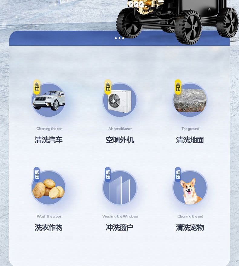 Ultra-High-Pressure High-Power Cleaning Machine 220V Household Commercial Car Washing Machine Supercharged Portable Water Gun Car Washing Artifact