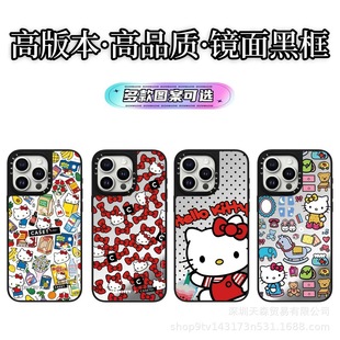 CASETi joint KT cat sticker for iphone16pro Apple 15Promax phone case 13/12 anti-fall