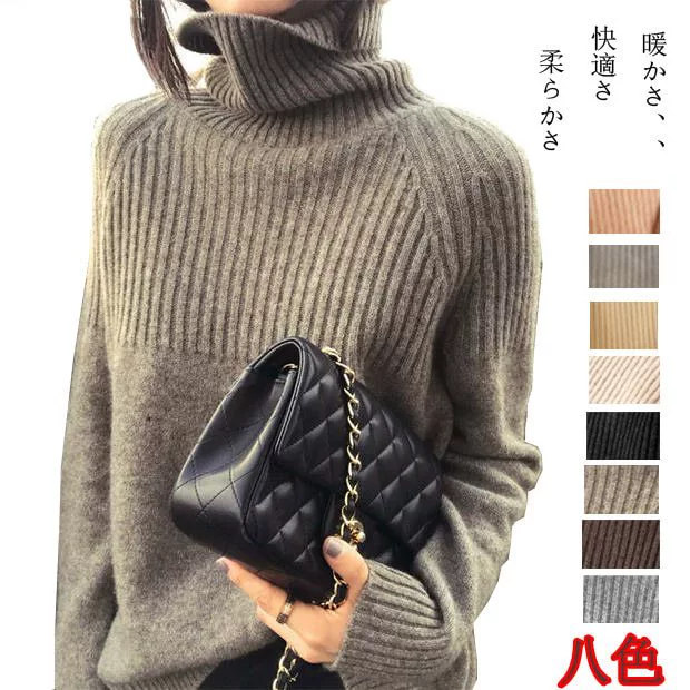 В наличии Осенне-зимний утепленный свитер-водолазка женский свободный пуловер в ленивом стиле с воротом и длинным рукавом вязаная Базовая рубашка для женщин