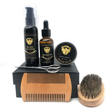�羳ֱ����ʿ����o�����b�̝�������Ӻ��ˢ�����Beard Kit