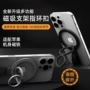 桌面旋转折叠双面支架