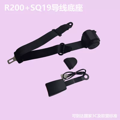three-point automatic retractable seat belt Car seat belt - r200-sq19-wire-base