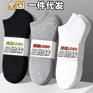 �T���m�����ļ��ڰ׻Ҵ��m�\�����m͸�������Ͳ�mһ�����m�����l