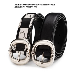 �߰汾�M����ϞƤ/�S�~�925���y �M���^����ϞţƤ���� ��3.8cm