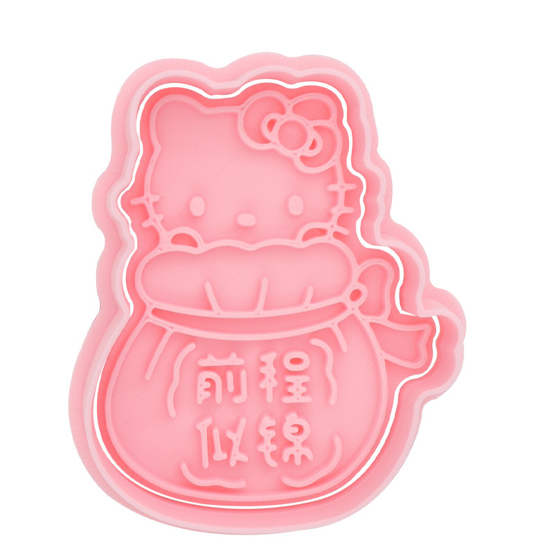 Temporada de graduación molde de galleta bolsa de la suerte bendición mensaje de felicitación kt gato Yugui perro galleta molde de corte de fondant herramienta de horneado para principiantes image 5