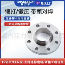 304/316L/2205/2507P䓷m ߉i/ƽ 呴呉m