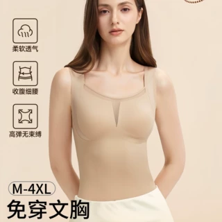 网纱领一体固定杯保暖背心吊带背心女遮肚子带胸垫保暖打底衣少女