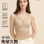 一体固定少女保暖打底衣