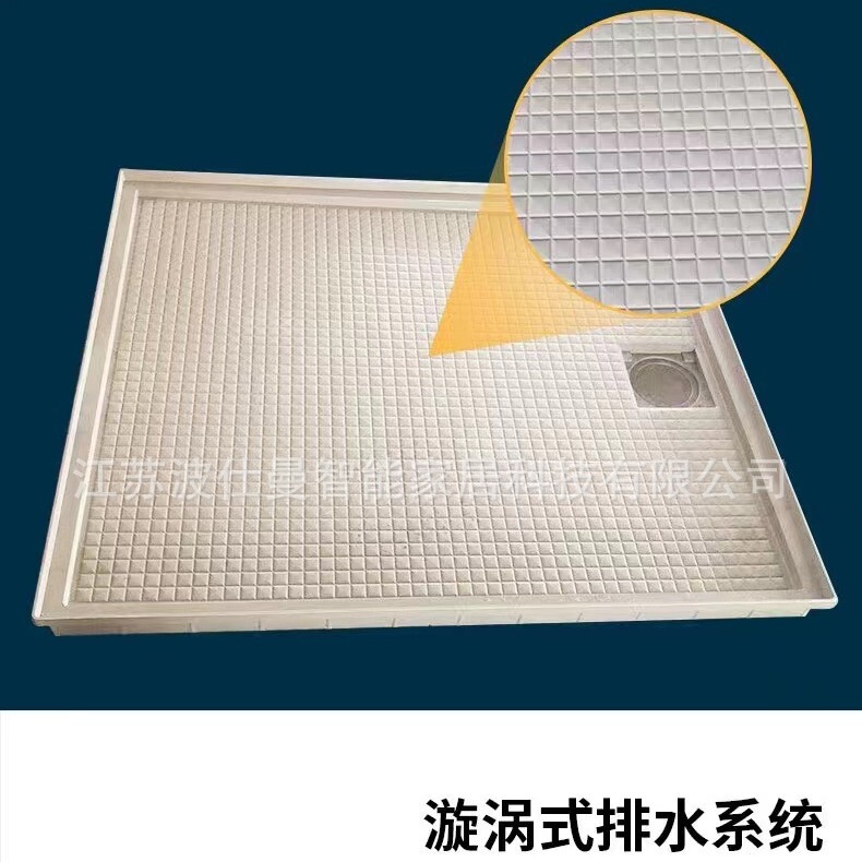 Smc Integrated Molded Base Bathroom Shower Room Waterproof Integrated Bathroom Base Shower Cabin Integrated Bathroom Smc Integrated Molded Base Bathroom Shower Room Waterproof Integrated Bathroom Base Shower Cabin Integrated Bathroom