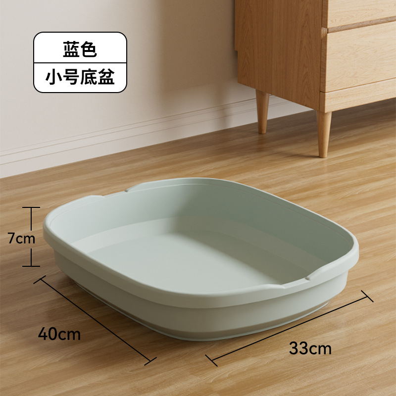 Lavabo de plástico para gatos de gran tamaño anti-salpicaduras semicerradas inodoro para gatos abierto lavabo para arena para gatos suministros para gatos jóvenes