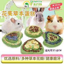 ��؈����ĥ��ʯ��؈ĥ������m�i��؈С��ʳ�������ĥ����ҧ��