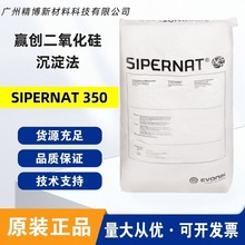 ASIPERNAT 350 ϱĤ_ڄdw ̿