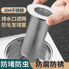 304���P䓵�©�^�V�W�����l���gë�l�����N����ˮ��ˮ�۷����w�^