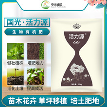 �������Դ�����ЙC�ʹ����B��ֲ��ͨ�ø������ʿ���Y�������l