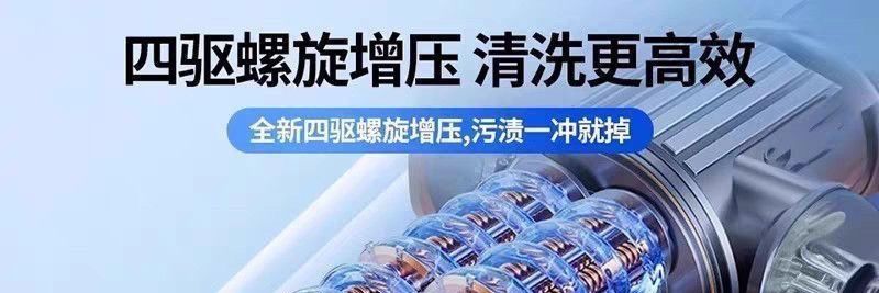 New model of sprayer with lithium battery, portable car wash high-pressure water gun, wireless car washer, powerful household booster
