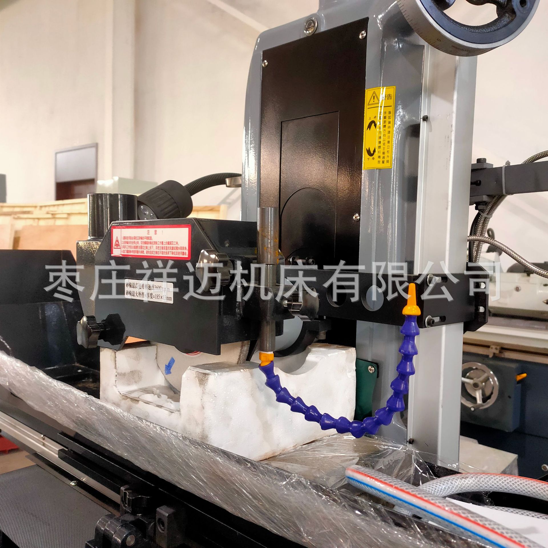 4c03dbd79be6f1c3956fb28c95ba24