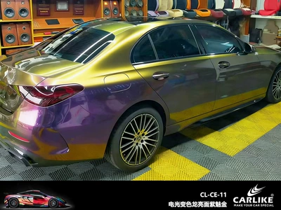 Matte Purple Car Body Glossy | Automotive Film - 15217-m-electro-optic-chameleon-bright-face-diamond-purple-charm-copper