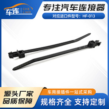 HF-013��܇�������������������w�C�^���������Nʽ�E�A��Ģ���^