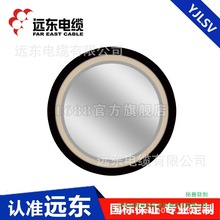 �h�|��| �S��26/35kV YJLSV-1*800���� �Љ� �Xо �����|