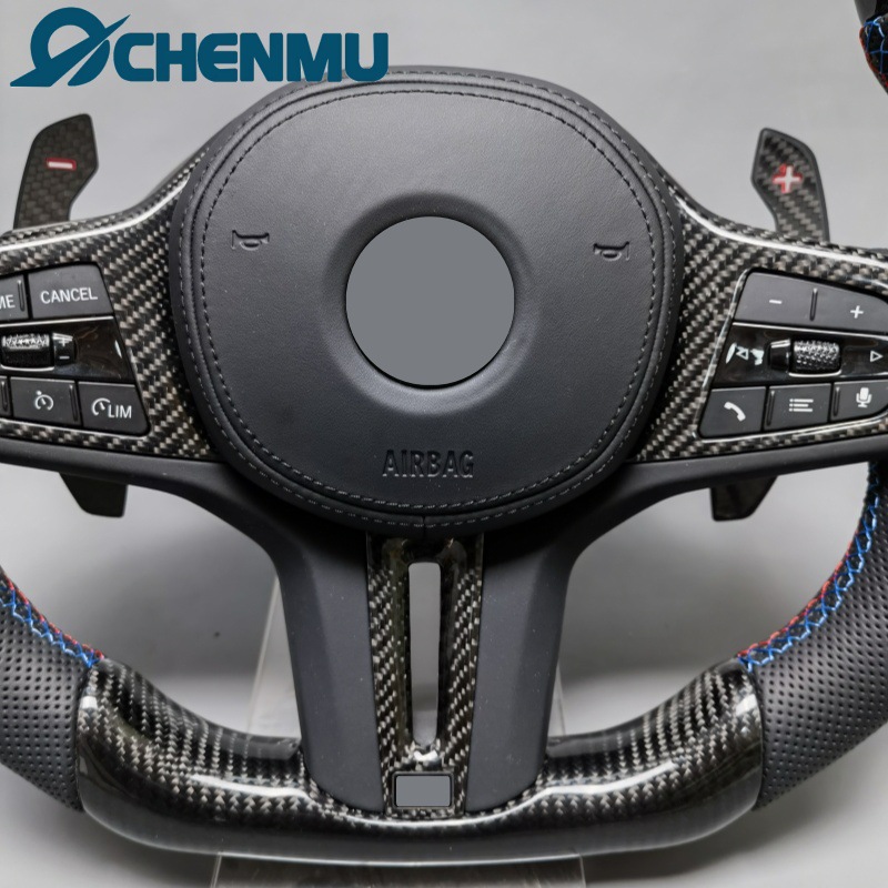 Suitable for Bmw 1234567 Series X123456G20G30G28G38G05 Modified Carbon Fiber Steering Wheel
