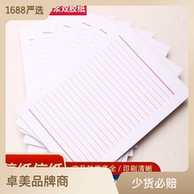 SֱN 50ż弈ΙMpW ɶLOGOż弈