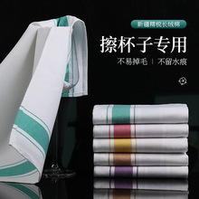 ���޿ڲ����������������Ӵ򱭲����t�Ʊ���Ĩ�������Ƶ�;�