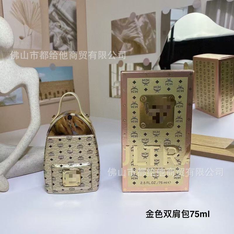 跨境外贸爆款perfume大牌正装香水MCM粉色金色双肩包批发代发75ml|undefined
