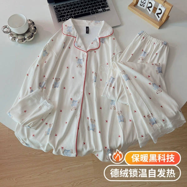 KE-5536#Teddy bear lace