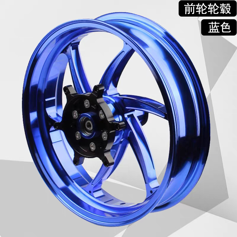 Suitable for HONDA NSS300/FORZA 350 modified aluminum alloy front and rear wheel rims