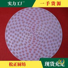 ?50cm�Ӻ���z���\�| ��մ�������z�^�|�� ���c��̨�T�����ù��z