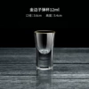Bullet, 12 ml