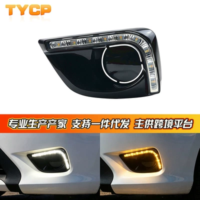 Gündüz işıqları Toyota Vios