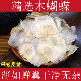 ľ������ș����؛�����ǧ�Ӽ�ľ�������ľ�����������y���ִ�