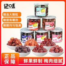 Ԓ÷����õ��÷�Ҹ���ʳ��÷�����T����÷�ӹ���k������ʳС��