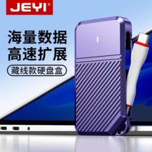 JEYI/����m.2 nvme�f�h�̑B�ؾ�Ӳ�P���Ƅ�Ӳ�P�׹Pӛ��ssd��Ӻ�