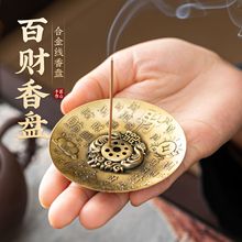 �¿�Ͻ�[����往���ؔ���儓����t������t����P��̴���