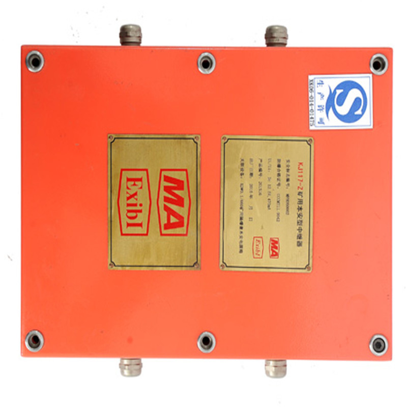 易维护矿井水文监测系统 水文预测系统KJ117井下水位监测预警系统