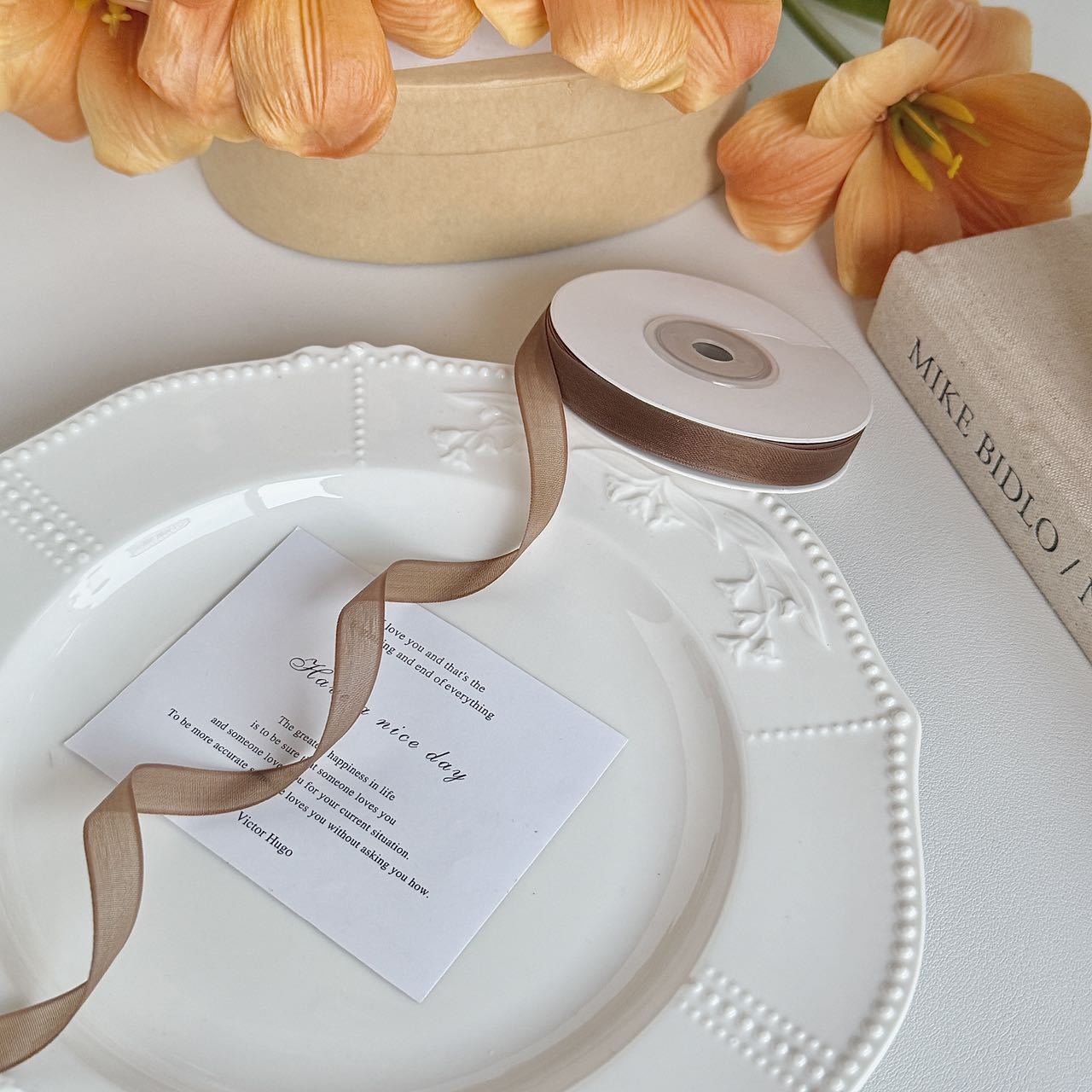 1 cm de jalea de café 20 yardas