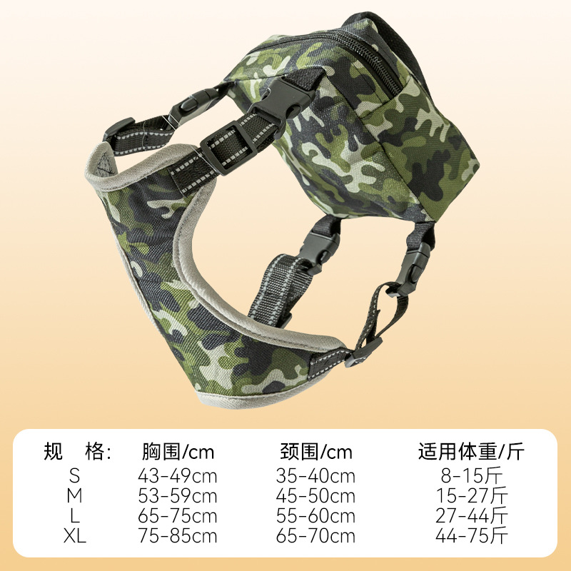 Comercio exterior transfronterizo perros mochila de viento neutro cinturón de pecho perros de cabello dorado perros grandes cuerda de tracción para mascotas sillinas de perros