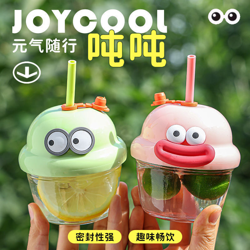 cartoon cute girl ton straw glass cup internet celebrity ins portable mini cup activity gift cup wholesale